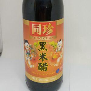 VINAIGRE RIZ NOIR 12/500ml T.C black rice vinegar *RUP03.22*