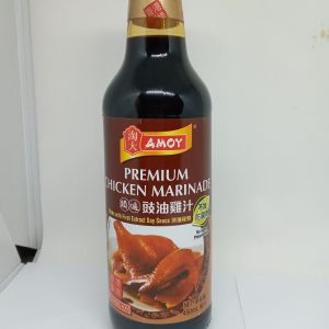 SAUCE MARINADE POULET 12/450ml AMOY chicken marinadeAMO0043FR*R11.23*