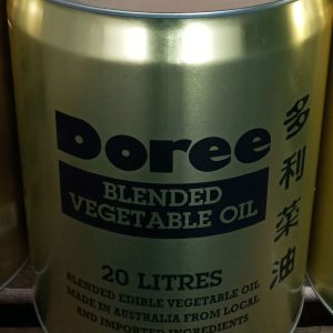 HUILE VEGETALE 20L DOREE blended vegetable oil 09.23 *