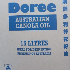 HUILE DE COLZA 15L DOREE Canola oil bag in box 09.22 *