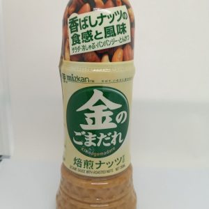 SAUCE CACAHUETE 12/250ml MIZKAN kingoma baisen nuts RUP*12.21*