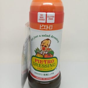 VINAIGRETTE SOYO JAP 2/6/280ml PIETRO shoyu dressing *RUP07.22*