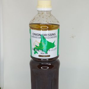 VINAIGRETTE OIGNON HOKKAIDO 12/950ml MARUWAYUSHI #33160 *R07.22*