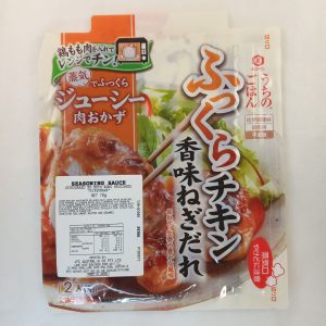 ASSAISONNEMENT JAP SCHT 4/10/70g KIKKOMAN34366komi negidareFR*R7.23 *