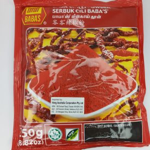 PIMENT POUDRE 40/250g BABA'S chilli powder *RUP07.22 *
