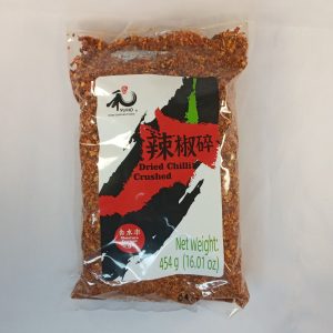PIMENT EN FLOCON 20/454g YUHO #SPYH03 dried chili crushed FR*R11.23 *