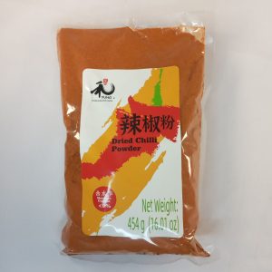 PIMENT EN POUDRE 20/454g YUHO #SPYH04 dried chili powder FR*R11.23