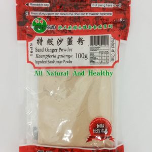 GINGEMBRE POUDRE ginger powder 100g*10*10 SP01 RUPTURE*08.21*