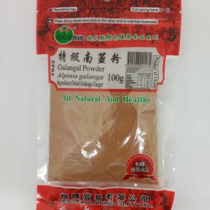 GALANGA POUDRE 50/10/100g SP03 HENGFAI galanga powder *RUP06.22*