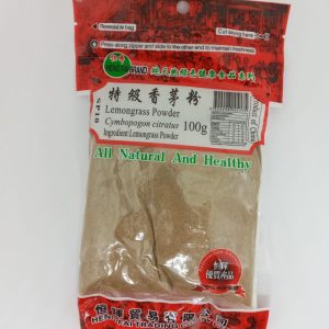 CITRONNELLE POUDRE 50/10/100g SP10 HENGFAI lemongrass powder 05.22 *