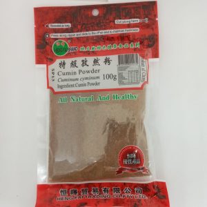 CUMIN POUDRE 50/10/100g SP13 HENGFAI cumin powder *RUP08.23 *