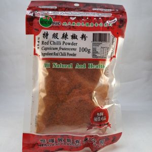 PIMENT ROUGE POUDRE 50/10/100g SP18 HENGFAI red chili powder 05.22 *