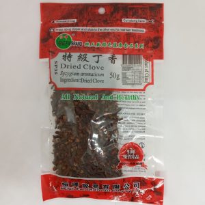 CLOU GIROFLE 50/10/50g SP35 HENGFAI dried cloves *RUP08.22 *