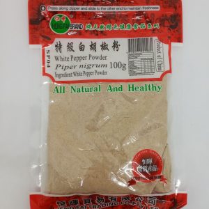 POIVRE BLANC POUDRE 50/10/100g SP04 HENGFAI whitepepperpowder*R10.23*