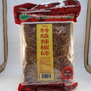 PIMENT HACHE 20/500g SP27W HENGFAI crushed chili 05.22 *