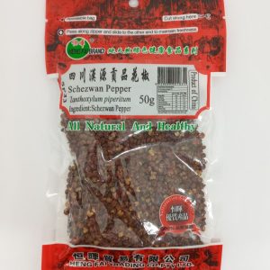 POIVRE SICHUAN ENTIER 50/10/50g SP33 HENGFAI schezwan pepper R08.23*