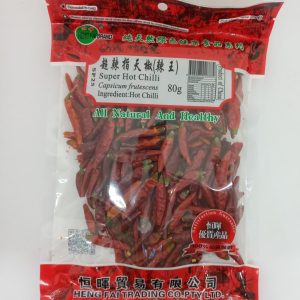 PIMENT ENTIER 50/10/80g SP25 HENGFAI super hot chili *RUP02.23*