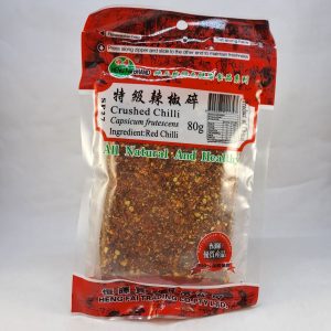 PIMENT HACHE 50/10/80g SP27 HENGFAI crushed chili *RUP07.23 *