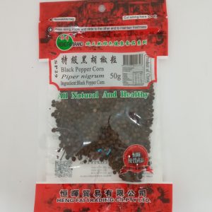 POIVRE NOIR ENTIER 50/10/50g SP29 HENGFAI black pepper corn*RUP10.22*