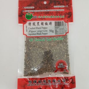 POIVRE NOIR CONCASSE 50/10/50g SP30 HENGFAI crushed blackpepper 5.22*