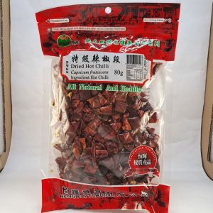 PIMENT MORCEAUX 50/10/80g SP23 HENGFAI dried hot chili *RUP08.23 *