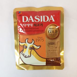 BOUILLON DE BOEUF DASIDA 40/250g CJ #660021 soup stock beef *R02.24*