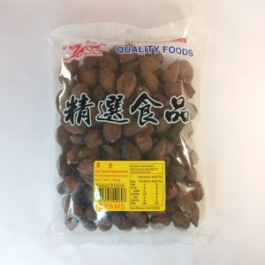 CARDAMONE 20/500g HEAVEN DRAGON #SPAM5 *RUP03.25 **
