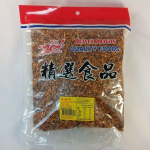 PIMENT ROUGE SECHEE HACHE 20/500g HD VECHC5 crush chili *R03.25 *