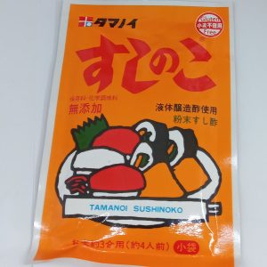 VINAIGRE DE RIZ POUDRE 5/20/35g TAMANOI YJPSVT3 *R04.24*