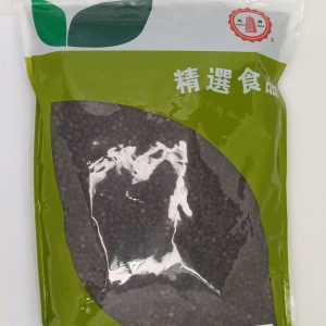 POIVRE NOIR ENTIER 1kg PAGODA black pepper whole *RUP05.23*