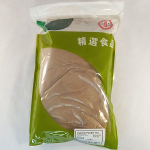 CUMIN MOULU 1kg PAGODA cummin powder *RUP05.23*