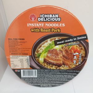 SOUPE RAMEN PORC ROTI 6/200g WEI LIH ichiban roasted porc FR *R4.25 *