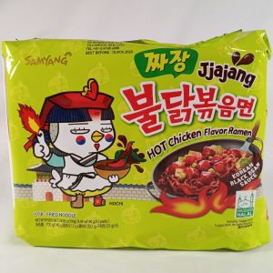 SOUPE SAMYANG BULDAK JJAJANG HOT CHICKEN RAMEN 8pk/5x140g 11.24 *