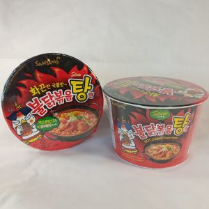 SOUPE SAMYANG BULDAK STEW HOT CHICKEN RAMEN BIG BOWL 16/120g *R09.25*