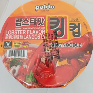 SOUPE LANGOUSTE 16/110g PALDO lobster inst noodle FR *RUP07.22*