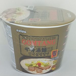SOUPE GOMTANG KING BOWL BOEUF 16/105g PALDO gomtang beef 12.22 *