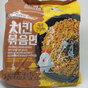 RAMEN SAUTEES AU POULET SOJA 4/520g PALDO stir fried chicken*R04.23 *