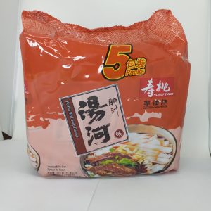 SOUPE HOFAN BOEUF 12/375g SAUTAO *RUP06.23*