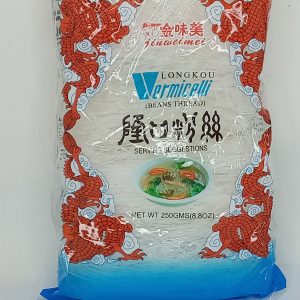 VERMICELLE LONGKOU 50/250g JINWEIMEI #BVL2P bean vermicelliFR*R02.23*