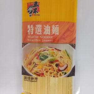 PATE JAUNE 20/300g WU MU Yellow noodle FR *RUP10.22 *