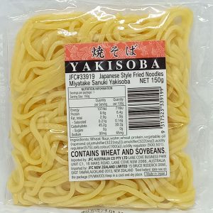 PATE RAMEN FRAIS 90/150g MIYATAKE #33919 FR 07.22 *PROMO*
