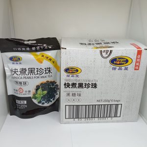 PERLES DE TAPIOCAS NOIRES 4/6/250g SUGAR HONEY DMSHBP02 FR *RUP08.22*