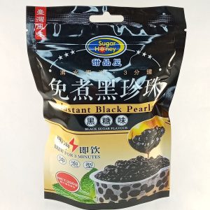 PERLES DE TAPIOCAS NOIRES INSTANTANEES 10/30/200gSUGARHONEY FR 08.24*