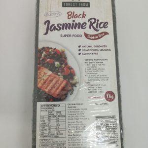 RIZ JASMIN NOIR 12/1kg FOREST FARM riceberry black rice *RUP04.23*