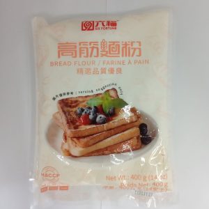 FARINE A PAIN 30/400g SIX FORTUNE FLSF01 high gluten flour *RUP3.22*