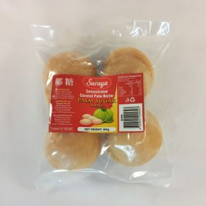 SUCRE DE PALMIER SPHERE 24/454g SURAYA #SUPA coconut sugar FR *R7.25*