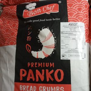 CHAPELURE PANKO 8mm 10kg BON CHEF #49537 panko bread crumb *RUP04.26*