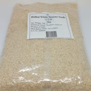 SESAME BLANC 10/1KG ROYLES #400286 white sesame FR *RUP10.25*
