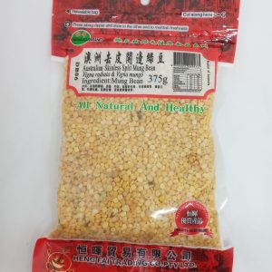 HARICOT MUNGO DECORTIQUE DB06 50/10/375g HENGFAI *RUP11.22*