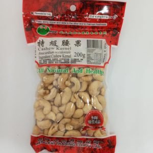 NOIX CAJOU DB14 100/10/200g HENGFAI cashew kernel *RUP12.23 * 1+1